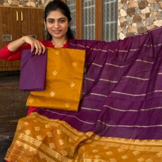 Honey with purple Kolam