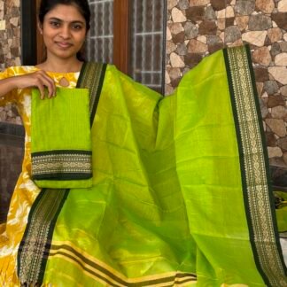 Green Narayanpet set